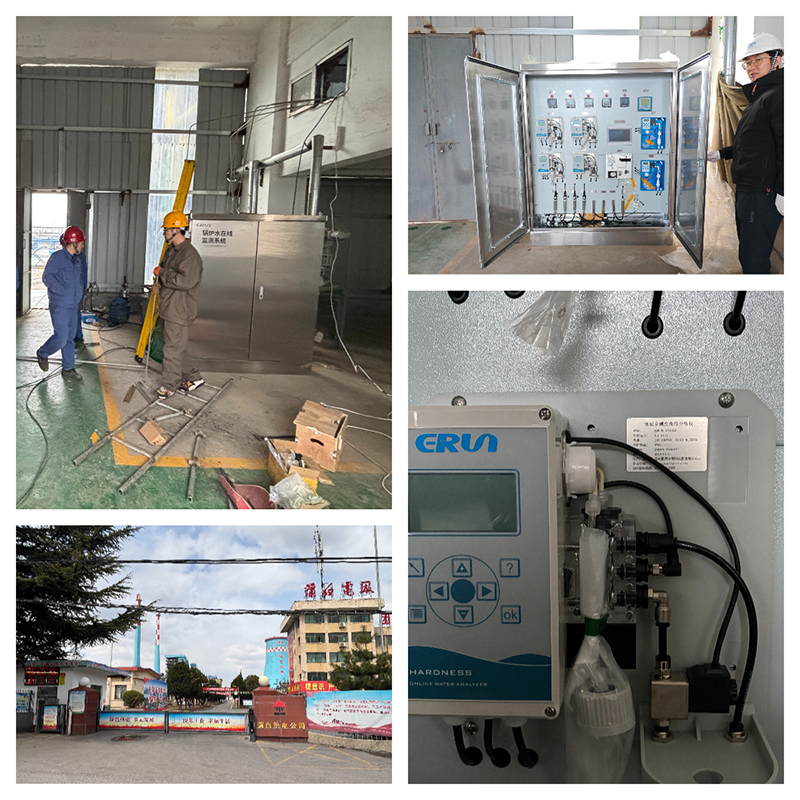 贏潤(rùn)集團(tuán)鍋爐水質(zhì)監(jiān)測(cè)系統(tǒng)助力蒲白熱電公司提升效率